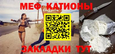 амф Новозыбков