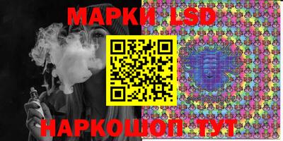 амф Новозыбков