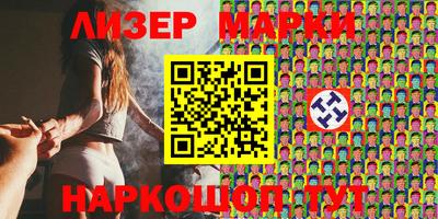 амф Новозыбков