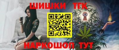 амф Новозыбков