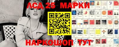амф Новозыбков