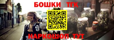 амф Новозыбков