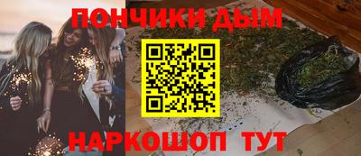 амф Новозыбков