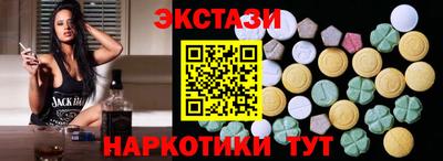 амф Новозыбков