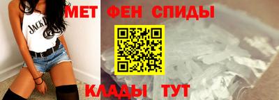 стафф Новодвинск