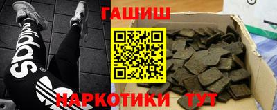амф Новозыбков