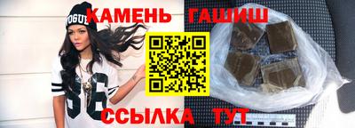 стафф Новодвинск