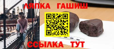 амф Новозыбков