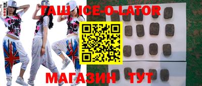 амф Новозыбков