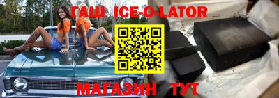 амф Новозыбков